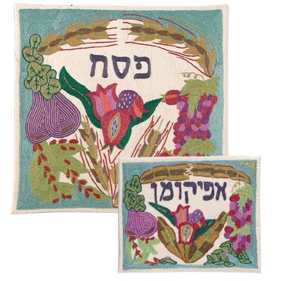 Hand Embroidered Matzah/ Afikomen Covers Hand Embroidered Matzah/ Afikomen Covers