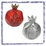 Cast Aluminim Pomegranate