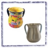 Wash Cups & Hand Towels Wash Cups & Hand Towels