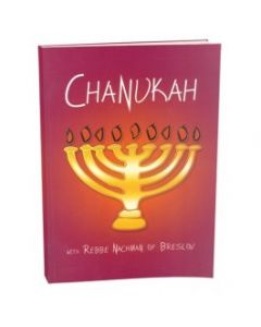 Chanukah Cookbook readable Judaica By Barb JC6 DOLLHOUSE Miniature 