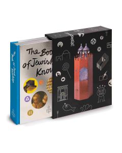 The Book of Jewish Knowledge - Deluxe Edition
