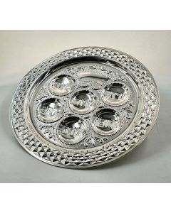 Wood and Silver Plated Seder Plate on 3 Legs by Majestic Athletic 
