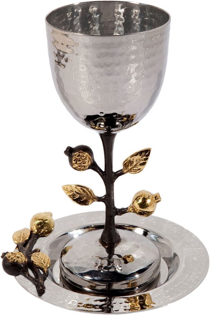 Wine Goblet Kiddush Set Yair Emanuel Hammered Nickel Decorated with Multi Colored Rings 