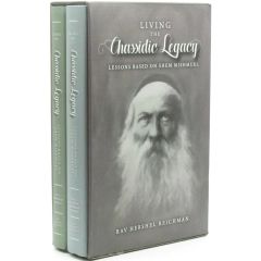 Living The Chassidic Legacy 2 Volume Set