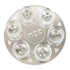 Crystal Seder Plate - Lace Design