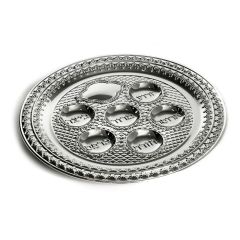 Silverplated Round Pesach Seder Plate