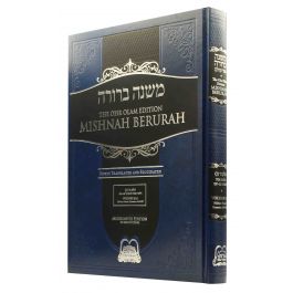 Mishnah Berurah - Vol 5A 429-446 Large Edition - Ohr Olam