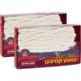 Extra Long 100% Cotton Wicks For 50 Pack