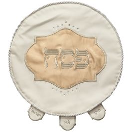 Elegant Faux Leather Passover Matzah Cover