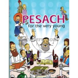 Pesach For The Very Young - Laminated
