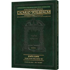 Schottenstein Travel Ed Yerushalmi Talmud -  English Kilayim (Folios 44a-84b)