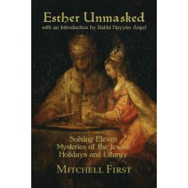 Esther Unmasked [Paperback]