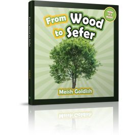 From Wood to Sefer [Hardcover]