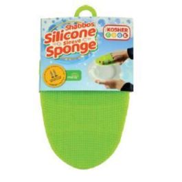 Silicone Shabbos Sleeve Sponge - Green