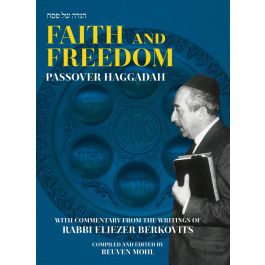 Faith and Freedom Passover Haggadah [Hardcover]