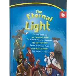 The Eternal Light Hard Cover Volume #6