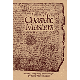 Chassidic Masters