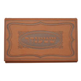 Compact Shtender Faux Leather Brown
