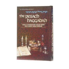 Haggadah of the Mussar Masters [Harcover]