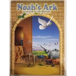 Noah's Ark According to the Midrash [Hardcover]