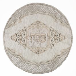 Distinctive Collection Matzah Cover - Bochur Size