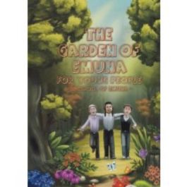 The Garden of Emuna For Young People