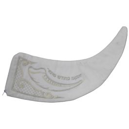 Rosh Hashanah Velvet Shofar Bag - White/Silver