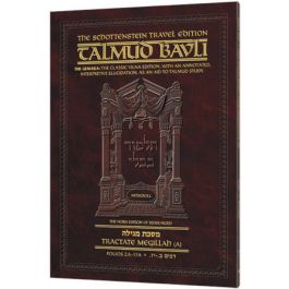 Artscroll Schottenstein Edition of the Talmud - Paperback Travel Edition - English English [10A] - Pesachim 2A (42a - 57b)