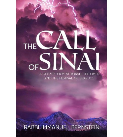 The Call of Sinai