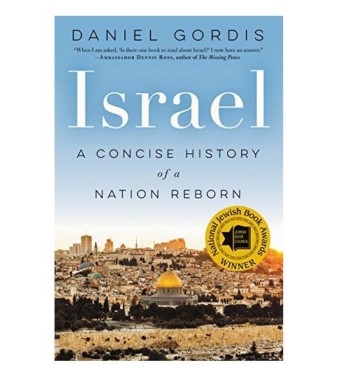 Israel: A Concise History of a Nation Reborn [Paperback]
