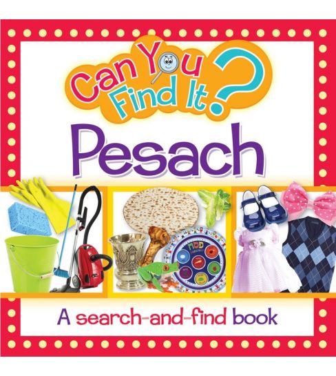 Can You Find It? Pesach [Board Book]