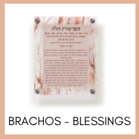 BRACHOS BLESSINGS