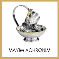 MAYIM ACHRONIM