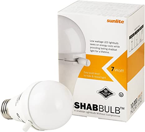 SHABULB - A Shabbat Lightbulb Without Compromise - Ship Date 8/15/25