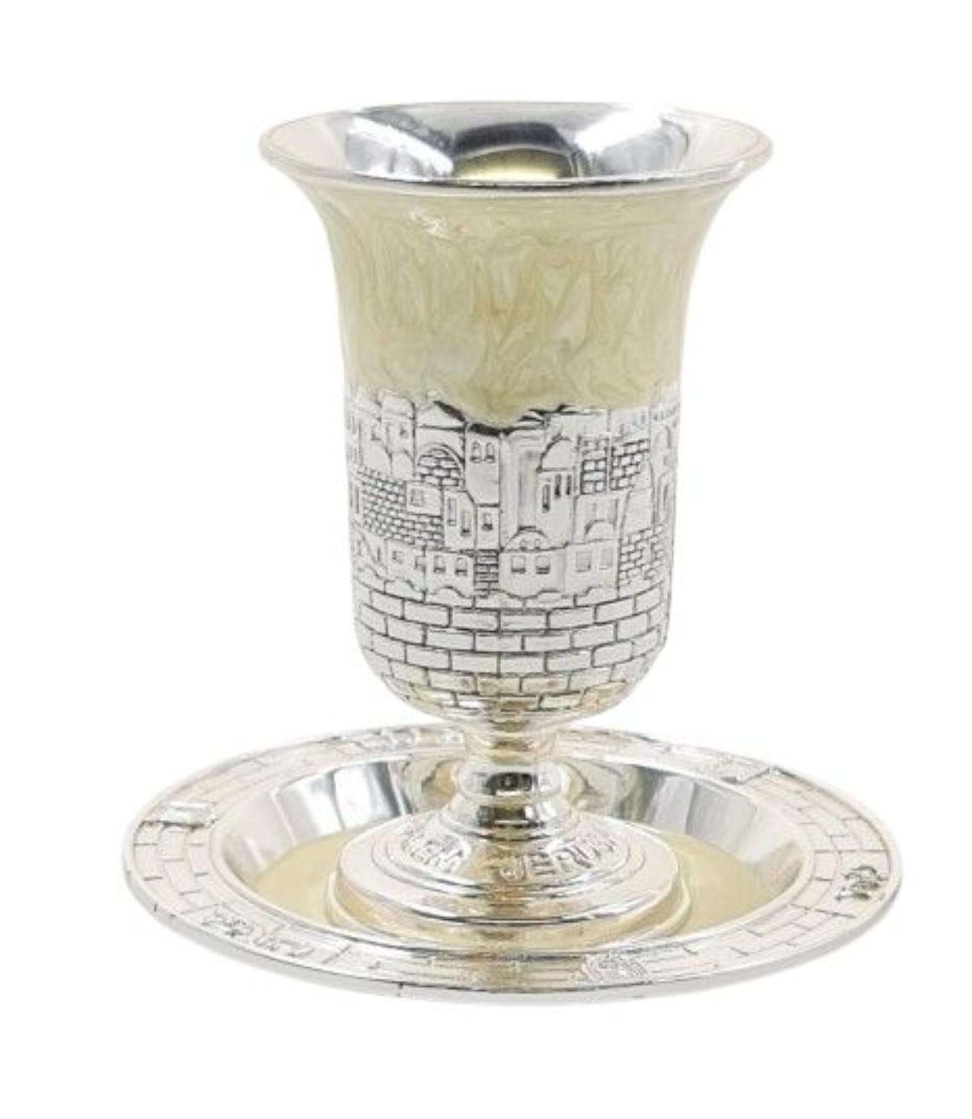 Silver Plated & Enamel Jerusalem Kiddush Cup w/ Stem & Saucer