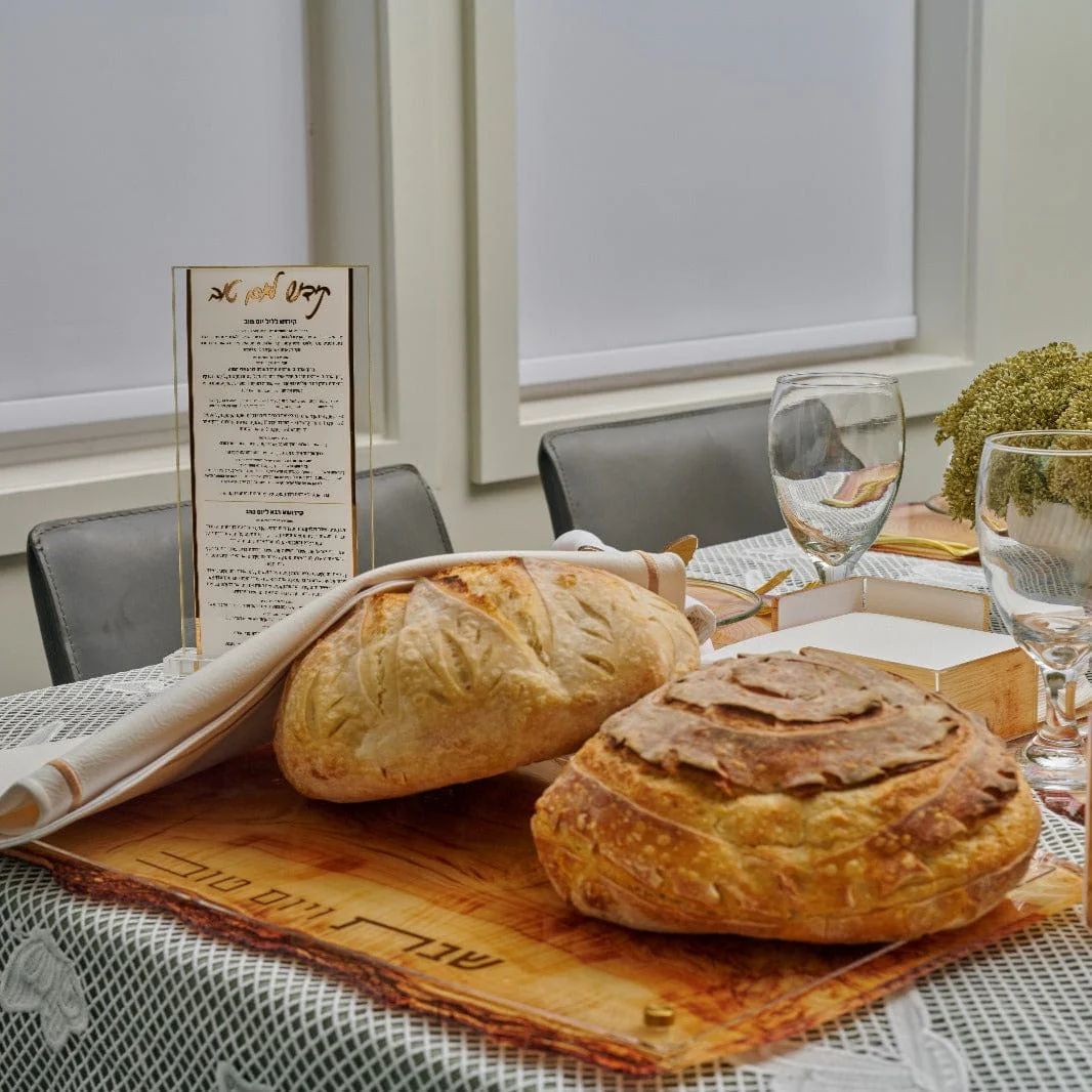 Wood-Look Lucite Challah Board