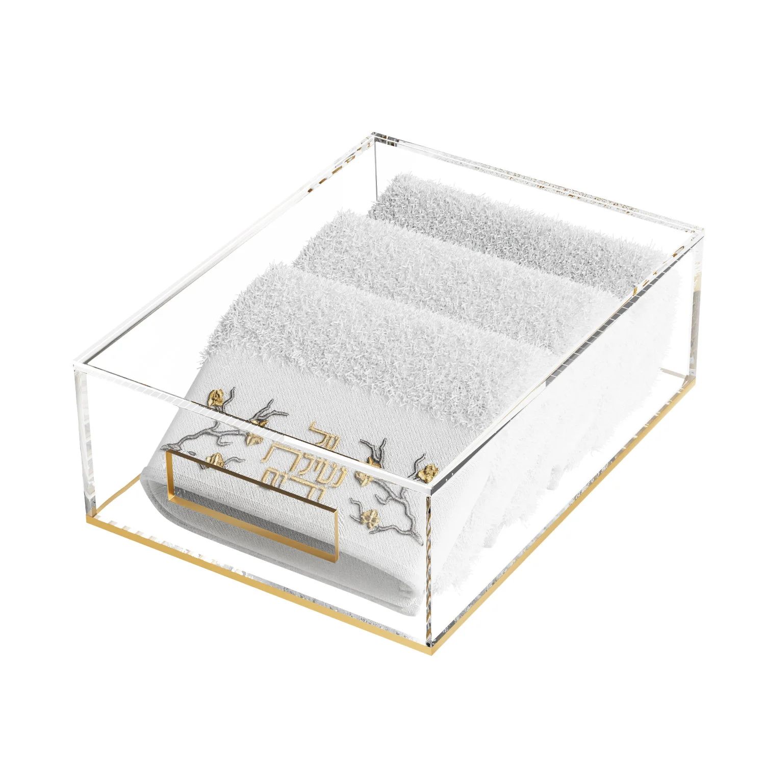 Netilat Yadayim Towels & Towel Box