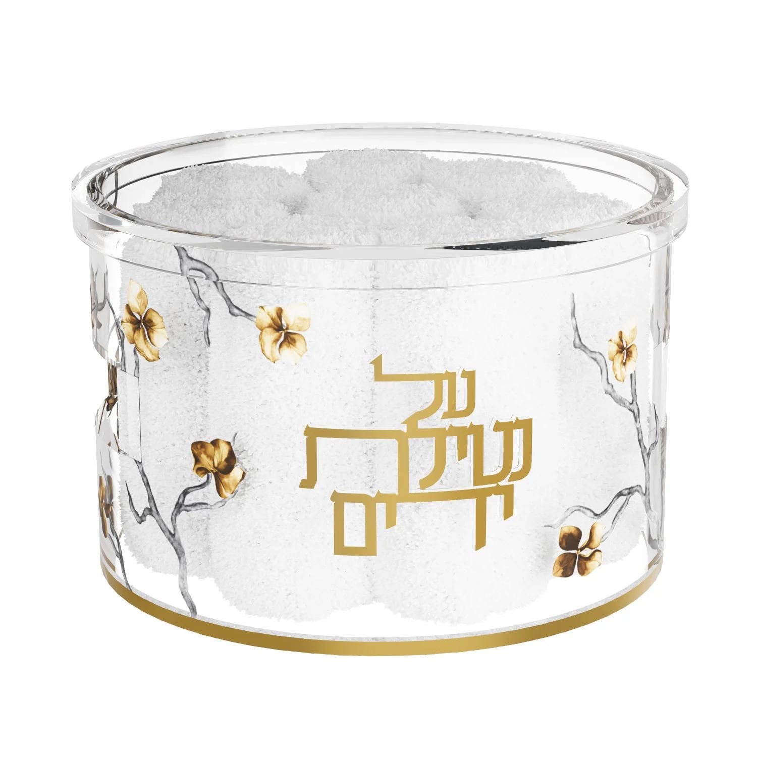 Netilat Yadayim Golden Branch Towel Box, 8 Towels