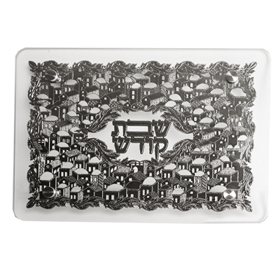 Tempered Glass w/ Plate Challah Board