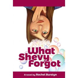 What Shevy Forgot [Hardcover]