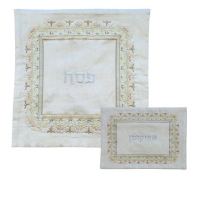 Embroidered Matzah/ Afikomen Covers - Oriental square white