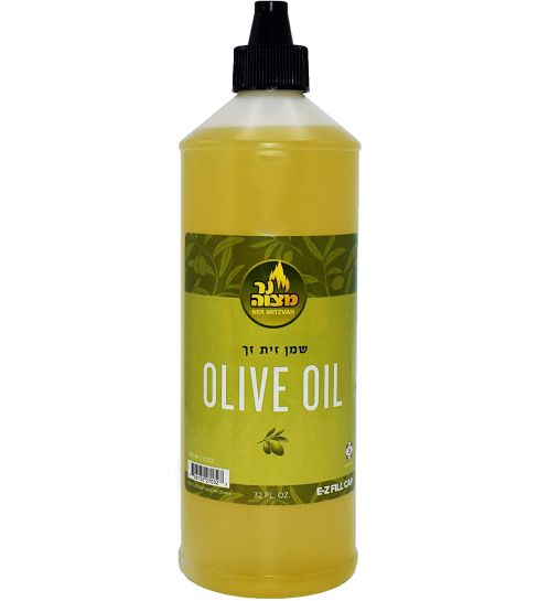  Olive Oil Pure